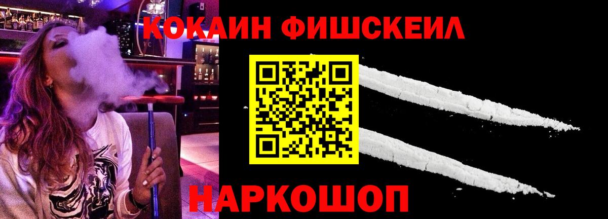 Кокаин Боливия Артём