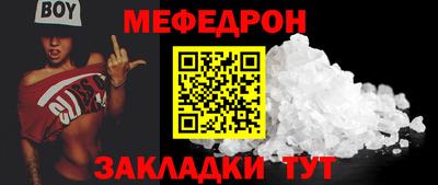 марихуана Коломна