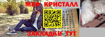 винт Ковров