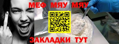 винт Ковров