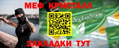 марихуана Коломна