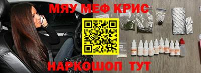 марихуана Коломна