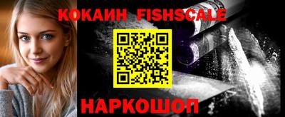 винт Ковров
