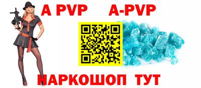 винт Ковров