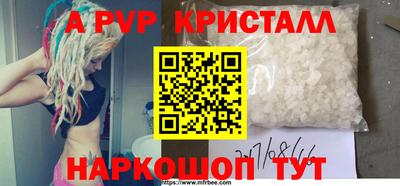 марихуана Коломна