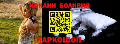винт Ковров