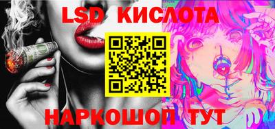 винт Ковров