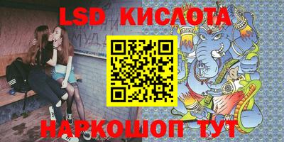 винт Ковров