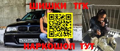 винт Ковров