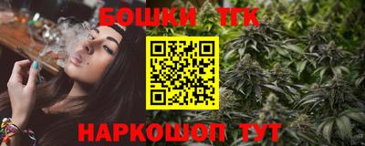 винт Ковров