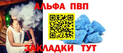 винт Ковров