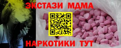 марихуана Коломна
