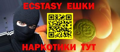 винт Ковров