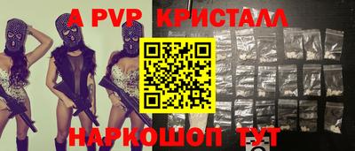 марихуана Коломна
