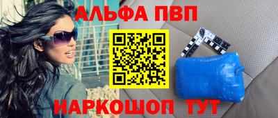 марихуана Коломна