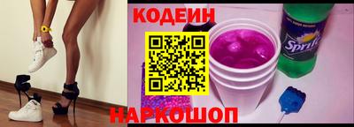 шишки Когалым