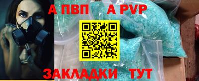 марихуана Коломна