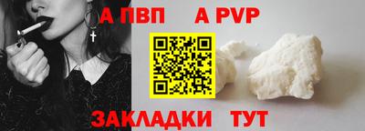 марихуана Коломна