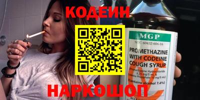 марихуана Коломна
