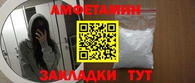 винт Ковров