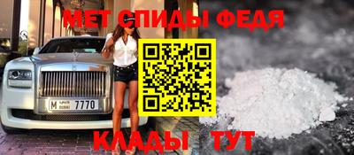 шишки Когалым