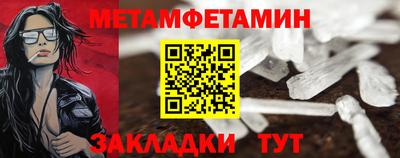 винт Ковров
