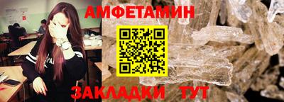 марихуана Коломна