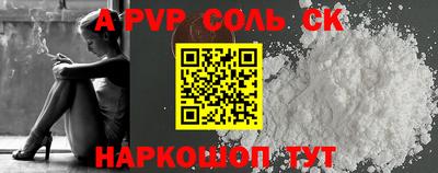 винт Ковров