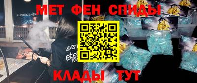 винт Ковров