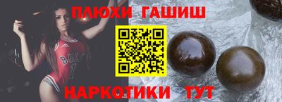 марихуана Коломна