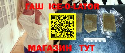 шишки Когалым