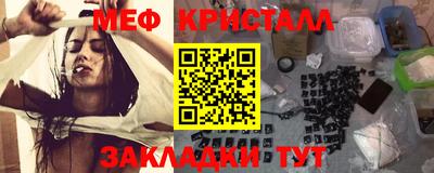 марихуана Коломна