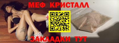 марихуана Коломна