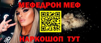 винт Ковров