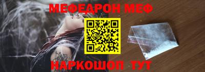 винт Ковров
