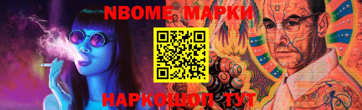 Лсд 25 экстази кислота Артём